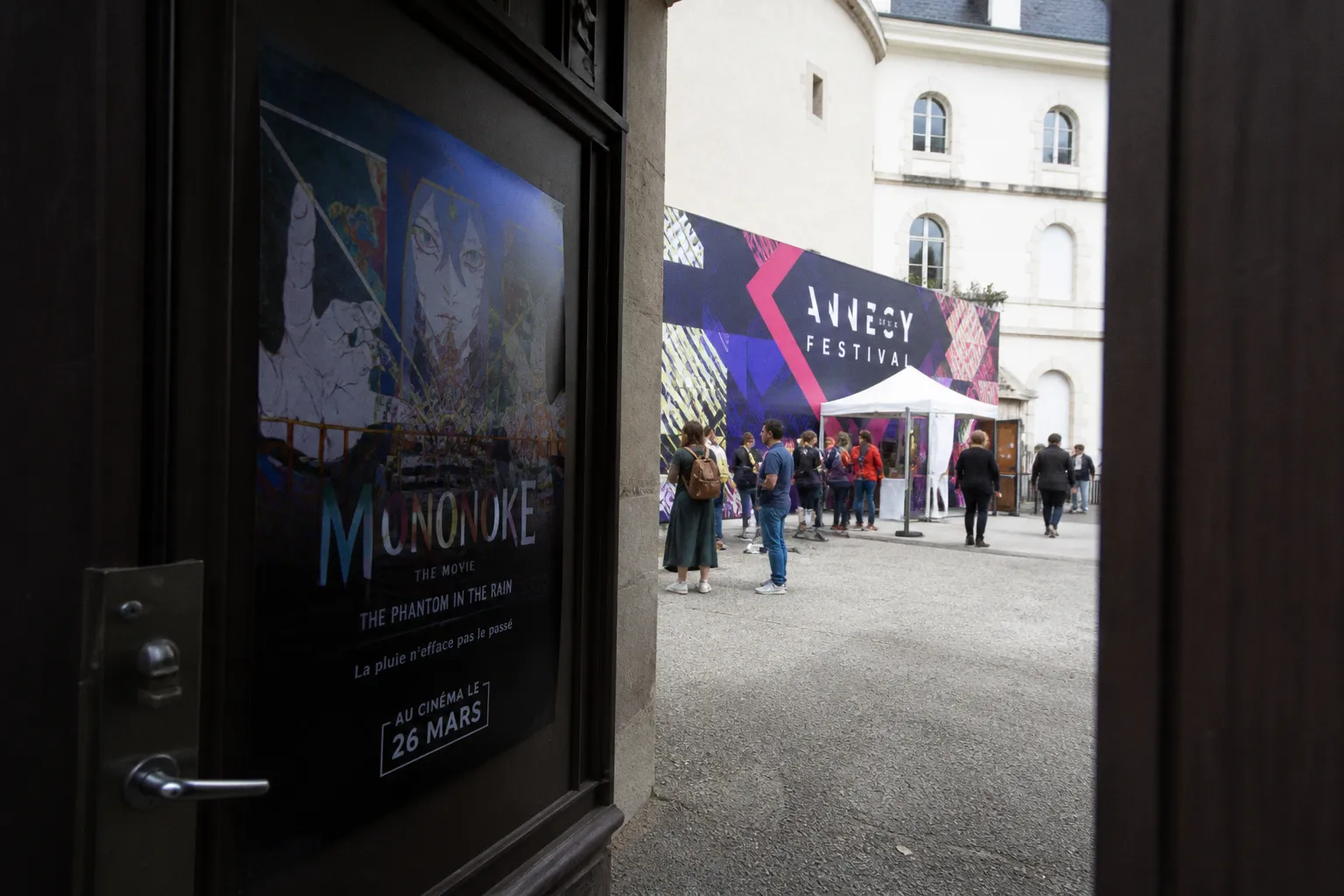 Финал истории «Мононокэ»: Netflix представил трейлер завершающего фильма франшизы