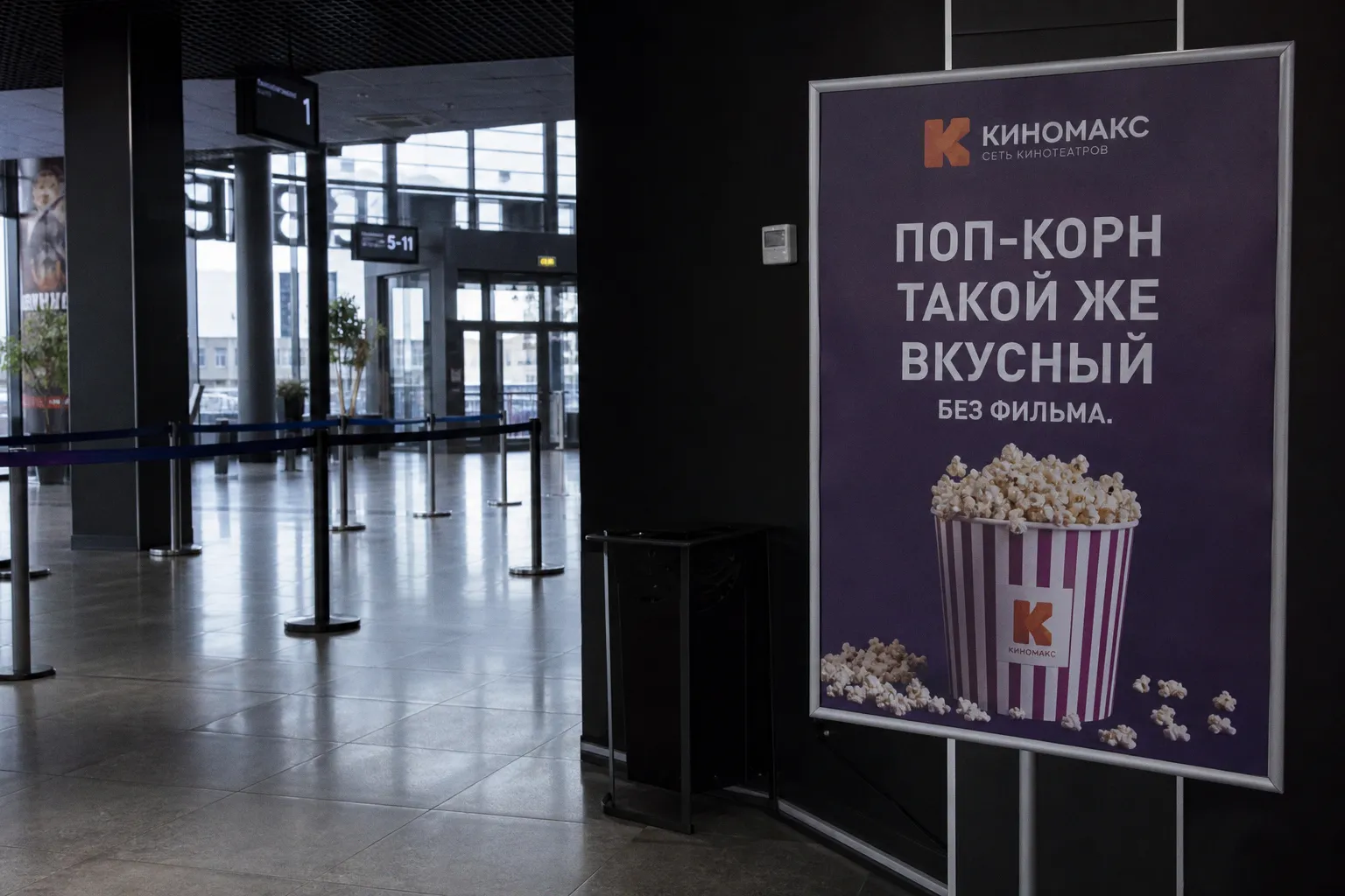 Кассовые сборы Голливуда: анализ восстановления киноиндустрии до уровней 2019 года